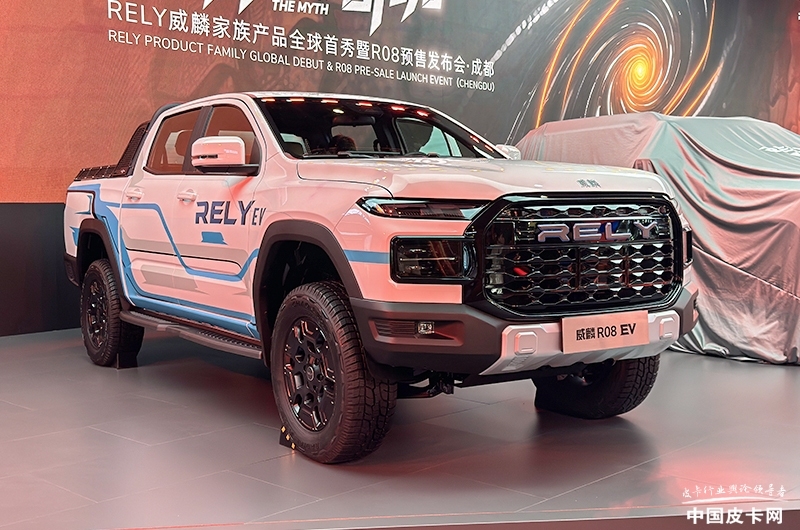 2916291234e6a2f8880312.jpg 8.88萬(wàn)起 奇瑞威麟R08正式開(kāi)啟預(yù)售