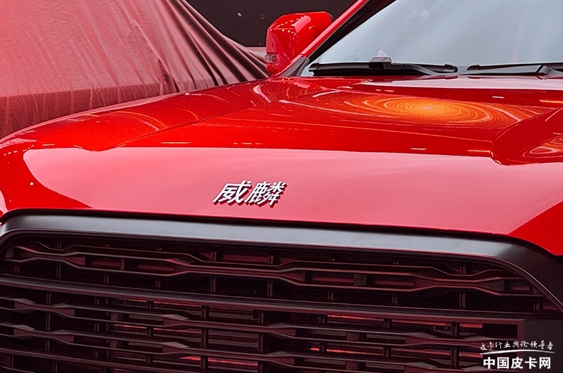 2916292135963ef7ff9291.jpg 8.88萬(wàn)起 奇瑞威麟R08正式開(kāi)啟預(yù)售