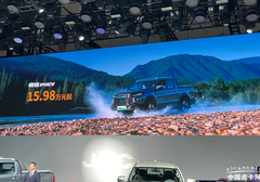 2025ɶչ;PHEV/EVȫ