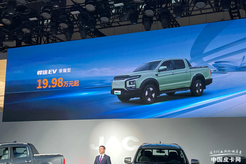 011016485ed2e11b934342.png 新能源皮卡“圍城” 2025成都車展皮卡新品全覽