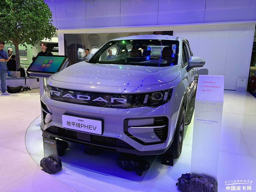 011018458c8913d84f7184.png 新能源皮卡“圍城” 2025成都車展皮卡新品全覽