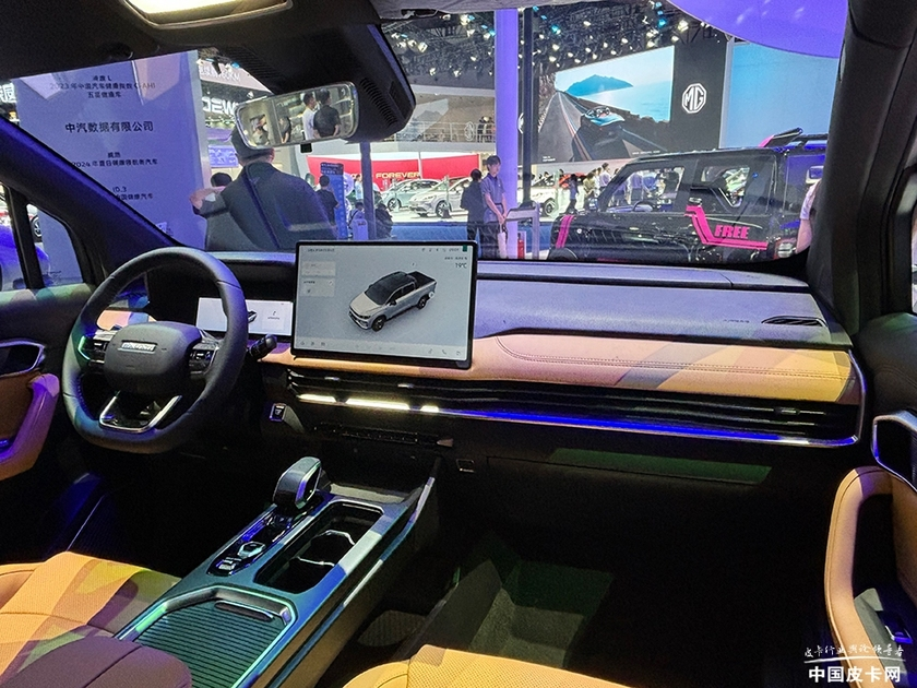 01101918def571dd5d1807.png 新能源皮卡“圍城” 2025成都車展皮卡新品全覽