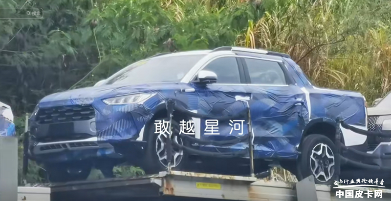 12.79f(wn)𣡻(dng)Ƥr(ji)񚢯ˣȼƤ߀