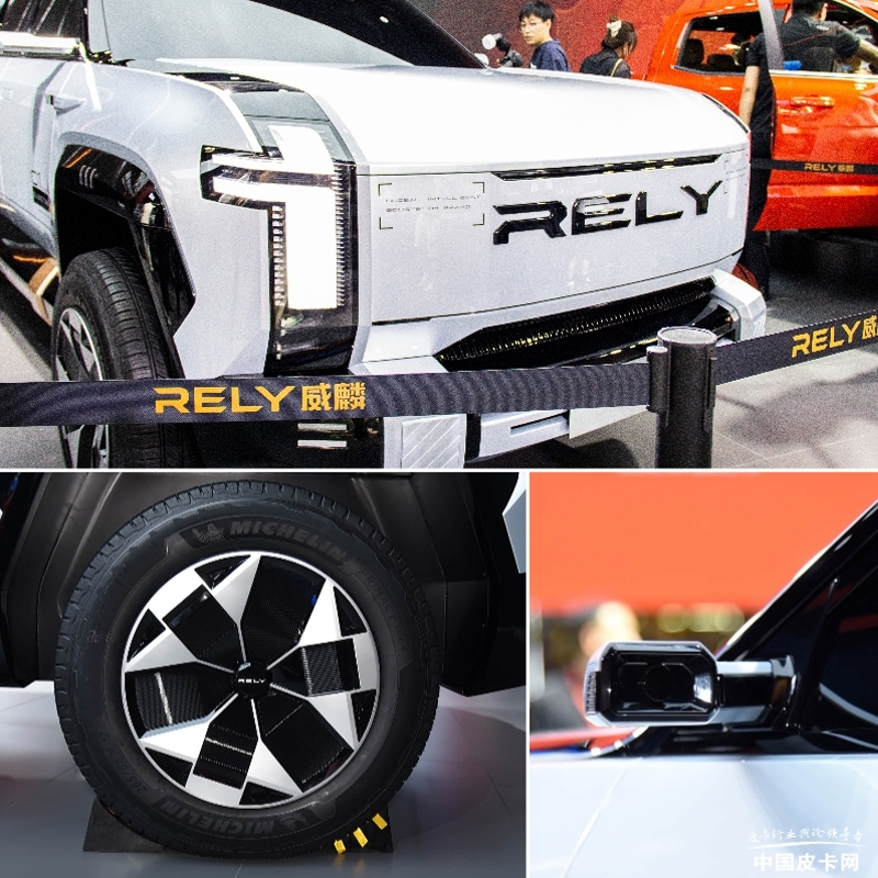 08134700a783a5696e2079.jpg 主攻商用純電皮卡領(lǐng)域 圖解威麟P2X概念車