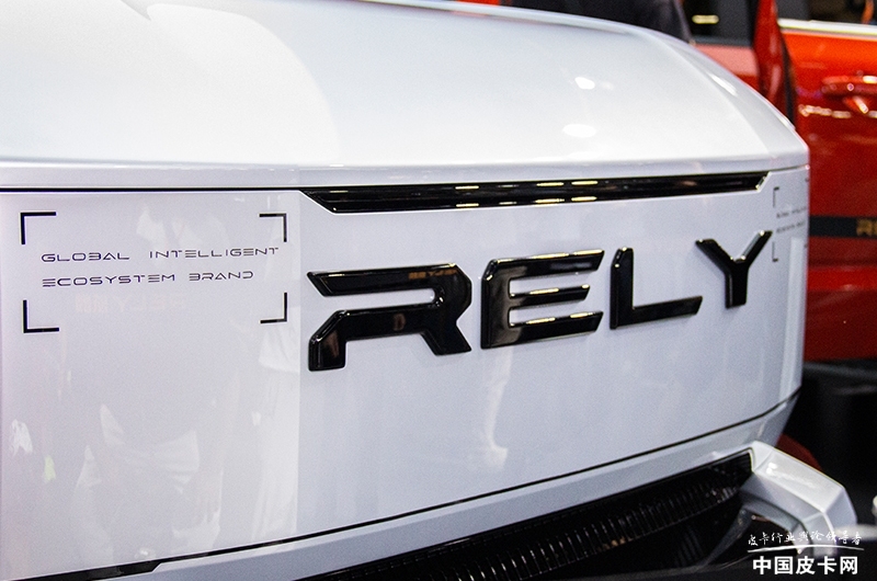 081347265430d64dad5830.jpg 主攻商用純電皮卡領(lǐng)域 圖解威麟P2X概念車