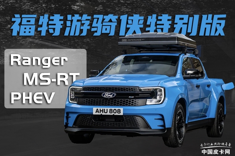 ءbް桱TbښWϾ (ni)Л]и^