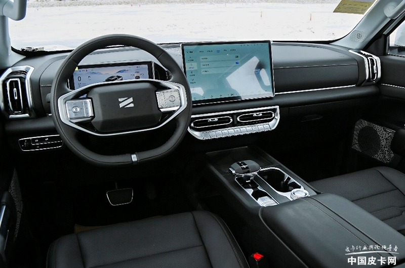 101346237eb5a66de08821.png 置換補(bǔ)貼超萬元 鄭州日產(chǎn)Z9推出金秋煥新優(yōu)惠