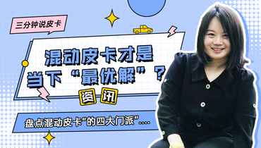 Ƥѡ롱ȼ܇զ