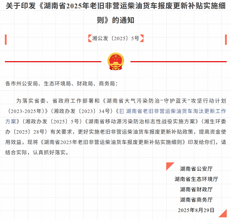 󴰿@ćƤ܇߿I(lng)3.3fa(b)N