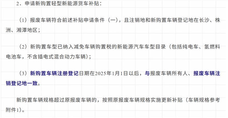 󴰿ڣ@ćƤ܇߿I(lng)3.3fa(b)N