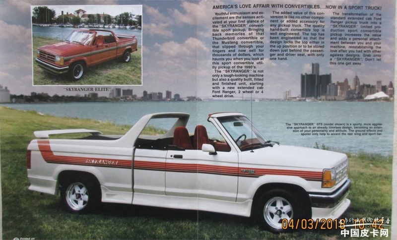 28164100b32f6b0e554087.jpg 皮卡世界的“奇葩” 盤點(diǎn)歷史上著名的敞篷皮卡