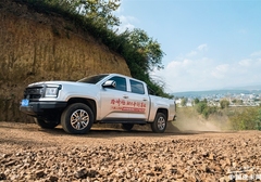 ֹЩɽذ桱ƤЩɽ·ڿƼ