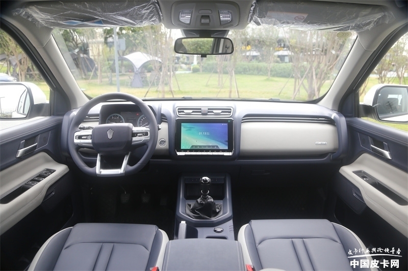 ֹЩɽذ桱ƤЩɽ·ڿƼ