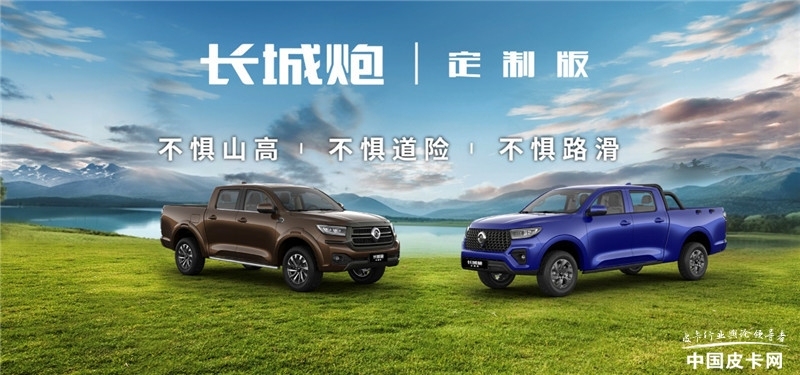 ֹЩɽذ桱ƤЩɽ·ڿƼ