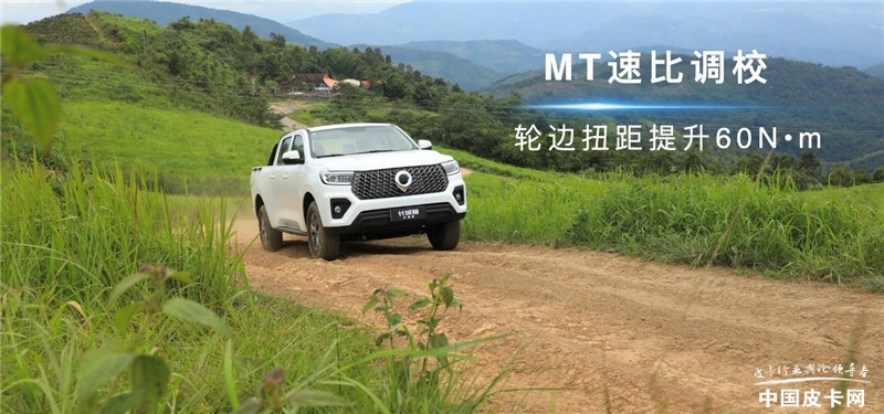 ֹЩɽذ桱ƤЩɽ·ڿƼ