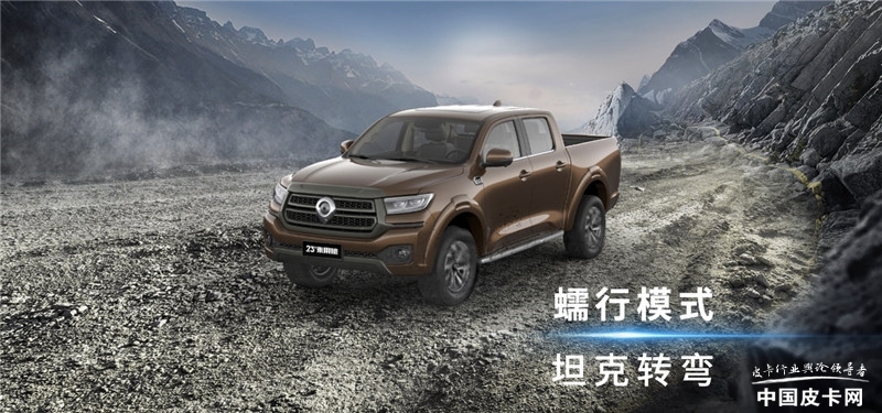 ֹЩɽذ桱ƤЩɽ·ڿƼ