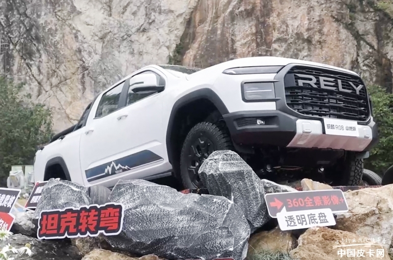 šُ(gu)܇(dng)r(sh) 9Ƥ܇(dng)B(ti)һ[