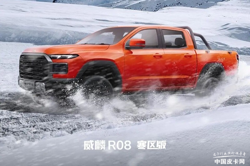 30Ҳһ܇鱱ӲhĸߺƤPc