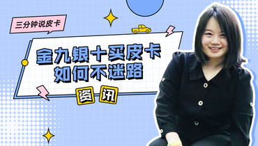 yʮIƤβ·3͸P(gun)IϢ