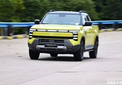 Ҫˣ ֣ղFrontier Pro