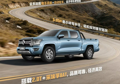 焕新上市 2026款金刚炮将于10月22日推出