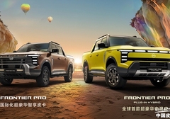 插混/燃油同步推出 郑州日产Frontier Pro将于30日开启预售