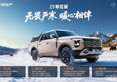 䱸AGM/AT̥ ֣ղZ9Ƴ