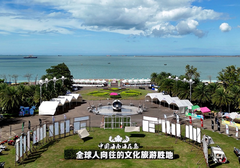 2025¶ʢĻ조չ+껪·ʽ