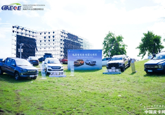 7Ʒ16Ʒ 2025¶ϵƤЩ