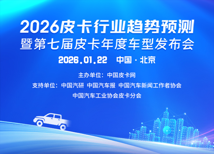 2026Ƥ����ҵ����Ԥ���ߵ��߽�Ƥ����ȳ��ͷ�����