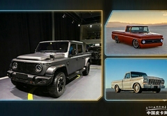 �ܾ�ͬ�ʻ� �黳��ȼ ���⡰����δ����Ƥ�����̵�