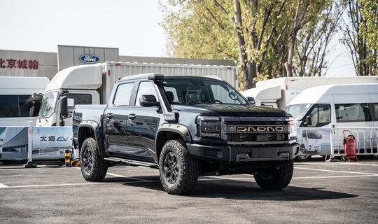 �������С��������ţ�ȫ�½��������¶���ȫ����Ƥ�����